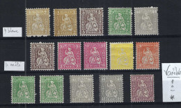 SUISSE 1862-81: Lot D' Helvétie Assises, Neufs* - Unused Stamps