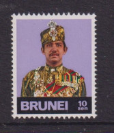 BRUNEI - 1975+ Sultan Definitives 10c Never Hinged Mint - Brunei (1984-...)