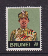 BRUNEI - 1975+ Sultan Definitives 25c Never Hinged Mint - Brunei (1984-...)