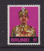 BRUNEI - 1975+ Sultan Definitives 40c Never Hinged Mint - Brunei (1984-...)