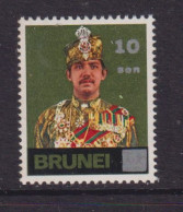 BRUNEI - 1976 Surcharge 10s On 6c Never Hinged Mint - Brunei (1984-...)