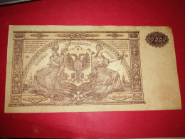 BILLET 10.000 Roubles Russie 1919 " CRAQUANT " 1 Voir Photos - Russia