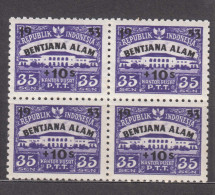 Indonesia 1953 Mi#118 Mint Never Hinged Pc. Of 4 - Indonesien