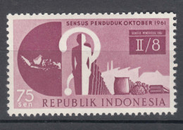 Indonesia 1961 Mi#319 Mint Never Hinged - Indonésie