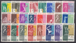 Indonesia Asian Sport Games 1962, Complete Issue Mint Never Hinged - Indonésie