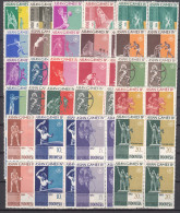 Indonesia Asian Sport Games 1962, Complete Issue Of 24 Stamps, Mint Never Hinged Blocks Of Four - Indonesia