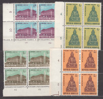 Indonesia 1963 Mi#409-412 Mint Never Hinged Blocks Of Four - Indonésie