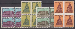 Indonesia 1963 Mi#409-412 Mint Never Hinged Blocks Of Four - Indonesien