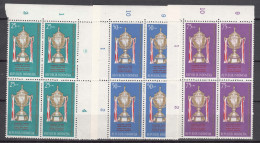 Indonesia 1964 Mi#454-456 Mint Never Hinged Blocks Of Four - Indonésie