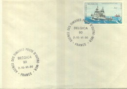 Saint-Pierre En Miquelon > 1990-1999 > Brief Gestempeld " Agence Des Timbres Postes D'outre Mer France" (11961) - Briefe U. Dokumente