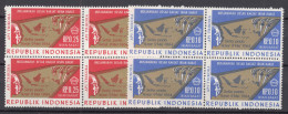 Indonesia 1964 Irian Barat Mint Never Hinged Pcs. Of 4 - Indonésie