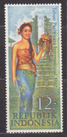 Indonesia 1967 Mi#584 Mint Hinged - Indonesien