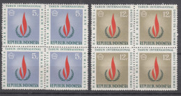 Indonesia 1968 Mi#596-597 Mint Never Hinged Blocks Of Four - Indonesien