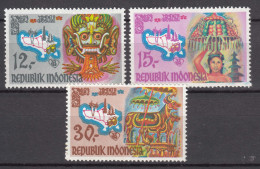 Indonesia 1969 Mi#641-643 Mint Never Hinged  - Indonesien