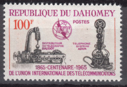 Dahomey 1965 Mi#251 Mint Never Hinged - Bénin – Dahomey (1960-...)