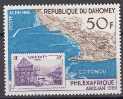 Dahomey 1969 Mi#374 Mint Never Hinged - Bénin – Dahomey (1960-...)