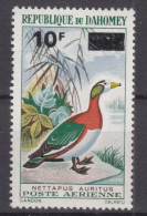 Dahomey 1969 Birds Mi#394 Mint Never Hinged - Benin – Dahomey (1960-...)