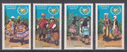 Dahomey 1969 Mi#395-398 Mint Never Hinged - Benin - Dahomey (1960-...)