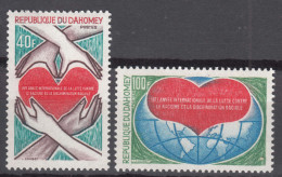 Delcampe - Dahomey 1971 Mi#450-451 Mint Never Hinged - Benin – Dahomey (1960-...)