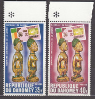 Dahomey 1971 Mi#456-457 Mint Never Hinged  - Benin – Dahomey (1960-...)