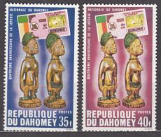 Dahomey 1971 Mi#456-457 Mint Never Hinged  - Benin - Dahomey (1960-...)