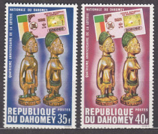 Dahomey 1971 Mi#456-457 Mint Never Hinged  - Bénin – Dahomey (1960-...)