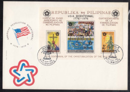 Philippines 1976 Mi#Block 9 FDC - Philippines