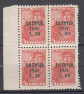 Germany Occupation In WWII Lettland 1941 Latvija Latvia Mi#1 Mint Never Hinged Pc. Of 4 - Occupation 1938-45