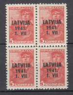 Germany Occupation In WWII Lettland 1941 Latvija Latvia Mi#1 Mint Never Hinged Pc. Of 4 - Bezetting 1938-45