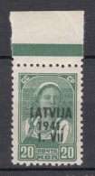 Germany Occupation In WWII Lettland 1941 Latvija Latvia Mi#4 Mint Never Hinged  - Bezetting 1938-45