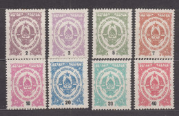 Yugoslavia Republic 1945 Porto Mi#76-83 Mint Never Hinged - Unused Stamps