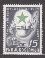 Yugoslavia Republic 1953 Esperanto Mi#729 Mint Never Hinged - Ongebruikt