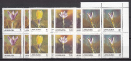 Yugoslavia Republic 1991 Flowers Mi#2467-2470 Mint Never Hinged Pieces Of 4 - Unused Stamps