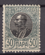 Serbia Kingdom 1905 Mi#90 Y - Horizontally Laid Paper, Mint Hinged - Servië