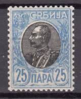 Serbia Kingdom 1905 Mi#89 Y - Horizontally Laid Paper, Mint Hinged - Serbien