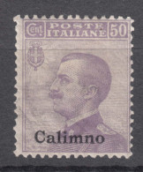 Italy Colonies Aegean Islands Egeo Calimno (Calino) 1912 Sassone#7 Mi#9 I Mint Hinged - Egée (Calino)