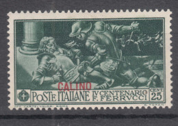 Italy Colonies Aegean Islands Egeo Calimno (Calino) 1930 Sassone#13 Mint Hinged - Aegean (Calino)