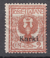 Italy Colonies Aegean Islands Egeo Carchi (Karki) 1912 Sassone#1 Mi#3 IV Mint Hinged - Egée (Carchi)