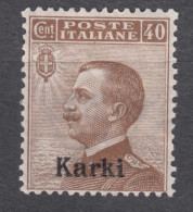 Italy Colonies Aegean Islands Egeo Carchi (Karki) 1912 Sassone#6 Mi#8 IV Mint Hinged - Ägäis (Carchi)