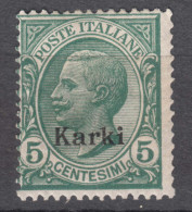 Italy Colonies Aegean Islands Egeo Carchi (Karki) 1912 Sassone#2 Mi#4 IV Mint Hinged - Egée (Carchi)