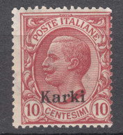 Italy Colonies Aegean Islands Egeo Carchi (Karki) 1912 Sassone#3 Mi#6 IV Mint Hinged - Ägäis (Carchi)