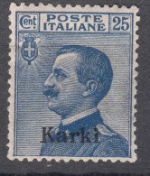 Italy Colonies Aegean Islands Egeo Carchi (Karki) 1912 Sassone#5 Mi#7 IV Mint Hinged - Egeo (Carchi)