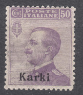 Italy Colonies Aegean Islands Egeo Carchi (Karki) 1912 Sassone#7 Mi#9 IV Mint Hinged - Egée (Carchi)