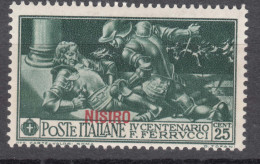 Italy Colonies Aegean Islands Egeo Nisiros (Nisiro) 1930 Ferrucci Sassone#13 Mi#27 VII Mint Hinged - Ägäis (Nisiro)