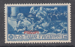 Italy Colonies Aegean Islands Egeo Piscopi 1930 Ferrucci Sassone#15 Mi#29 IX Mint Hinged - Egée (Piscopi)