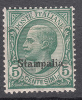 Italy Colonies Aegean Islands Egeo Stampalia 1912 Sassone#2 Mi#4 XIII Mint Hinged - Egée (Stampalia)