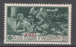 Italy Colonies Aegean Islands Egeo Rhodes Rodi 1930 Ferrucci Sassone#16 Mint Hinged - Egée (Rodi)