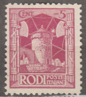 Italy Colonies Aegean Islands Egeo Rhodes (Rodi) 1929 Sassone#4 Mi#17 Perf. 11, Mint Hinged - Aegean