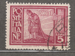 Italy Colonies Aegean Islands Egeo Rhodes (Rodi) 1932 Sassone#63 Perf. 14, Used - Egeo