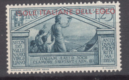 Italy Colonies Aegean Islands Egeo 1930 Sassone#27 Mint Hinged - Egeo